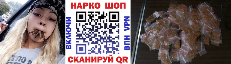 Купить наркотики сайты Перевоз АМФ  Кокаин  Гашиш  Мефедрон  Бошки Шишки  Alpha PVP 