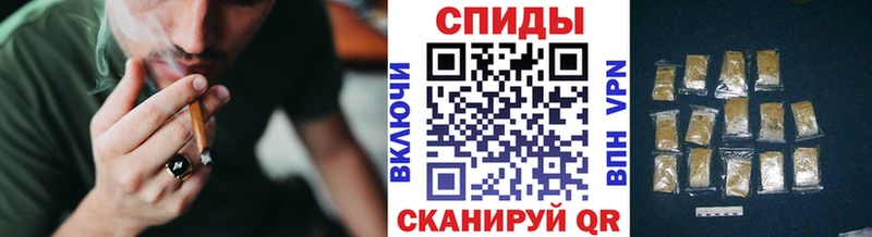 МЕГА ТОР Перевоз Бутират жидкий экстази купить закладку