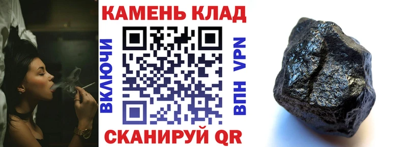 блэк спрут ссылки  Перевоз  ГАШ VHQ 