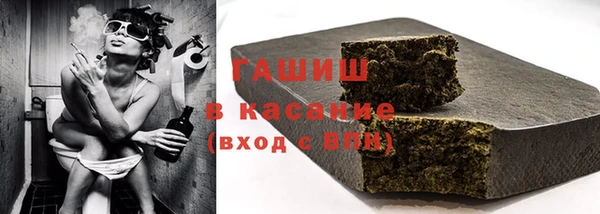 прущая мука Алексин