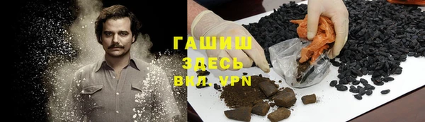 каннабис Алзамай