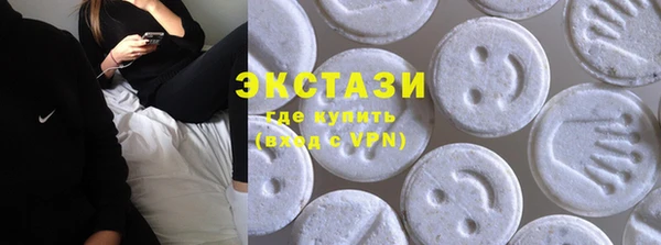 прущая мука Алексин