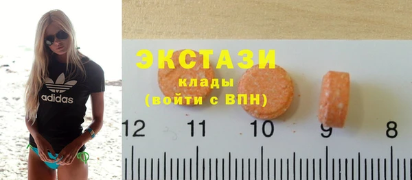 прущая мука Алексин
