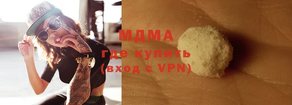 прущая мука Алексин