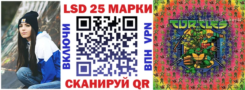 Марки N-bome 1,8мг  нарко площадка клад  Перевоз 