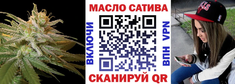 цена наркотик  ОМГ ОМГ зеркало  Дистиллят ТГК гашишное масло  Перевоз 